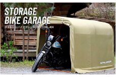 【DOPPELGANGER】ストレージバイクガレージ（DCC330L-KH) - 趣味や嗜好を詰めこんだ俺専用バイクガレージ