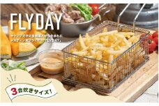 メスティンフライヤー® 3合用 - 3合用メスティンにピッタリ収まるフライヤー