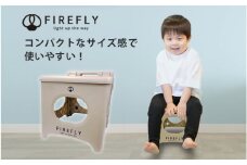 折りたたみ土台チェア ベージュ - 便利さとデザイン性を兼ね備えたスクエア土台チェア