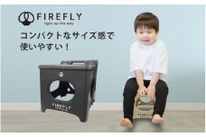 折りたたみ土台チェア ブラック - 便利さとデザイン性を兼ね備えたスクエア土台チェア