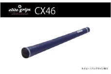 CX46 バックライン有ネイビー5本セット - 女性やジュニア向けの最軽量モデル