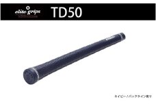  TD50　バックライン有ネイビー5本セット - プレーヤーの可能性を最大限に引出すモデル