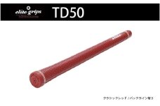  TD50　バックライン有クラシックレッド5本セット - プレーヤーの可能性を最大限に引出すモデル
