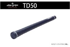  TD50　バックライン無ネイビー5本セット - プレーヤーの可能性を最大限に引出すモデル