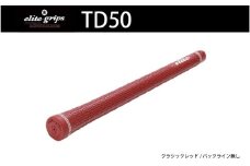  TD50　バックライン無クラシックレッド5本セット - プレーヤーの可能性を最大限に引出すモデル