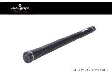  TD50　バックライン無ベルリナブラック5本セット - プレーヤーの可能性を最大限に引出すモデル