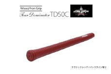 TD50C　バックライン有クラシックレッド5本セット - 競技志向プレーヤーをターゲットにしたモデル