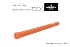TD50C　バックライン無ワイルドオレンジ5本セット - 競技志向プレーヤーをターゲットにしたモデル