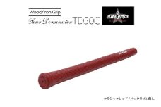 TD50C　バックライン無クラシックレッド5本セット - 競技志向プレーヤーをターゲットにしたモデル