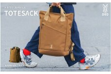 【DOD】トトサク（BA086-CA） - 充実の13ヶ所のポケット仕様