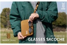 【DOD】グラサコ（BA030-CA） - 表面に2ヶ所のサングラス用収納があるサコッシュ