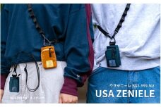 【DOD】ウサゼニーレ（BG1-999-NV） - 手のひらにおさまる超軽量お財布