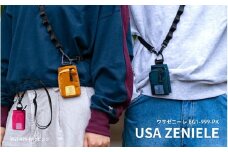 【DOD】ウサゼニーレ（BG1-999-PK） - 手のひらにおさまる超軽量お財布