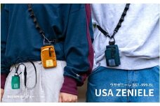 【DOD】ウサゼニーレ（BG1-999-BL） - 手のひらにおさまる超軽量お財布