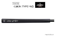 GeRON TYPE＃N3 パターグリップ ベルリナブラック 〈握りやすさ、ストロークの安定を追求したモデル〉