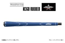 X360RUBBER M58 ゴルフグリップ バックライン 有ブルー5本セット 〈ヘッドが走る新設計モデル〉