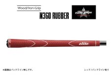 X360RUBBER M58 ゴルフグリップ バックライン 有レッド5本セット 〈ヘッドが走る新設計モデル〉
