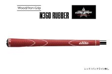 X360RUBBER M58 ゴルフグリップ バックライン 無レッド5本セット 〈ヘッドが走る新設計モデル〉
