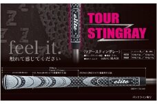  ツアースティングレー M58 ゴルフグリップ バックライン 無ブラック5本セット 〈グリップ全体にZラインを施したフィット感のあるモデル〉