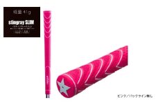 ツアースティングレースリム バックライン無ピンク 5本セット 〈グリップ全体にZラインを施したフィット感のあるモデル〉