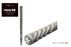 ツアースティングレースリム バックライン無グレー 5本セット 〈グリップ全体にZラインを施したフィット感のあるモデル〉