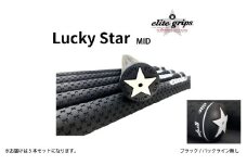 ラッキースター MID M60 バックライン無ブラック5本セット 〈意のままのスイングと素直な打感を実現したモデル〉