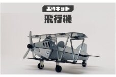 工作キット 飛行機