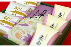 泉州名物 職人 こだわりの 手作り 和菓子 詰め合わせ 3種 7個【004E-006】
