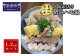 ※魚体の大きさに応じて尾数等内容が画像と異なる場合があります。