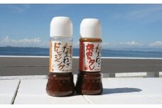 サザンぴあオリジナル せんなんの玉ねぎドレッシング・焼肉のたれセット【015E-006】