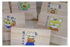手作り 木製 タブレット スタンド 【 せんくま モデル 】【007D-058】