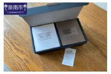 BARBARA COFFEE ドリップバッグセット10個【075D-008】