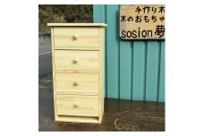 手作り 木製 キャビネット 4段【選択カラー：クリア】【007B-091】