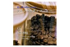 スペシャルティ コーヒー ＜豆＞ オリジナルブレンド 100g/グアテマラ 100g【1570662】