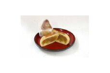菓匠 栄久堂吉宗 栗まんじゅう 15個入り　当店自慢の人気の一品【1653574】