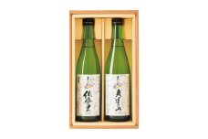 [清酒] 特別純米酒 織姫の里＆純米吟醸原酒 彦星の山 720ml詰 (2本詰合せ) [0204]