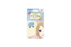 ふたえ用 (クセづけ) テープ(両面)｜二重まぶた ふたえテープ 癖付け アイプチ 夜癖付け ふたえまぶた アイプチ 二重テープ アイテープ [0233]