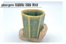 No.203 glaze gem 磁器製 酒器 黄緑 ／ 伝統工芸 鋳込技法 大阪府