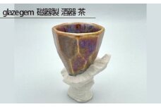 No.204 glaze gem 磁器製 酒器 茶 ／ 伝統工芸 鋳込技法 大阪府