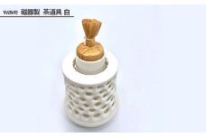 No.207 wave 磁器製 茶道具 白 ／ 伝統工芸 鋳込技法 大阪府