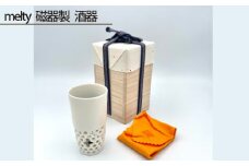 No.209 melty 磁器製 酒器 ／ 伝統工芸 鋳込技法 大阪府