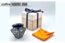 No.213 confine 磁器製 酒器 ／ 伝統工芸 鋳込技法 大阪府