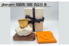 No.214 glaze gem 磁器製 酒器 酒盃台 金 ／ 伝統工芸 鋳込技法 大阪府