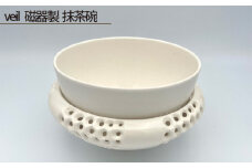 No.215 veil 磁器製 抹茶碗 ／ 伝統工芸 鋳込技法 大阪府