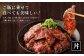 牛たたき 200gと 名倉商店のおいしいポン酢 30ml セット｜ 肉 牛肉 牛 和牛 特選牛 赤身 たたき