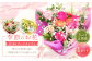【指定日必須】【3ヶ月定期便】季節のお花定期便（花束）｜花 花束 フラワー フラワーギフト