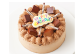 生チョコ ざんまい ホールケーキ 6号 スイーツ ケーキ チョコレート