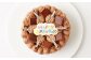 生チョコ ざんまい ホールケーキ 6号 スイーツ ケーキ チョコレート