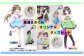 阪南市商工会公認キャラクター 波有手美海 ＆ 緑川さくら オリジナルグッズ セット｜ ご当地 キャラクター 大阪府 阪南市