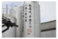 日本酒 浪花正宗 純米大吟醸 720ml 1本 酒 お酒 地酒 全国新酒鑑評会 金賞受賞 酒蔵 ギフト お取り寄せ 阪南市 大阪